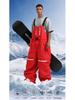Unisex Professional Loose Fit Ski Pants: Windproof and Warm for Outdoor Sports.