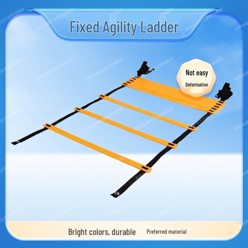 Iron Warrior Agility Ladder