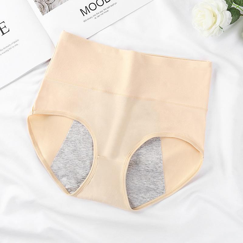 

Женское нижнее белье с высокой талией из чистого хлопка для менструального периода - герметичное и дышащее XL