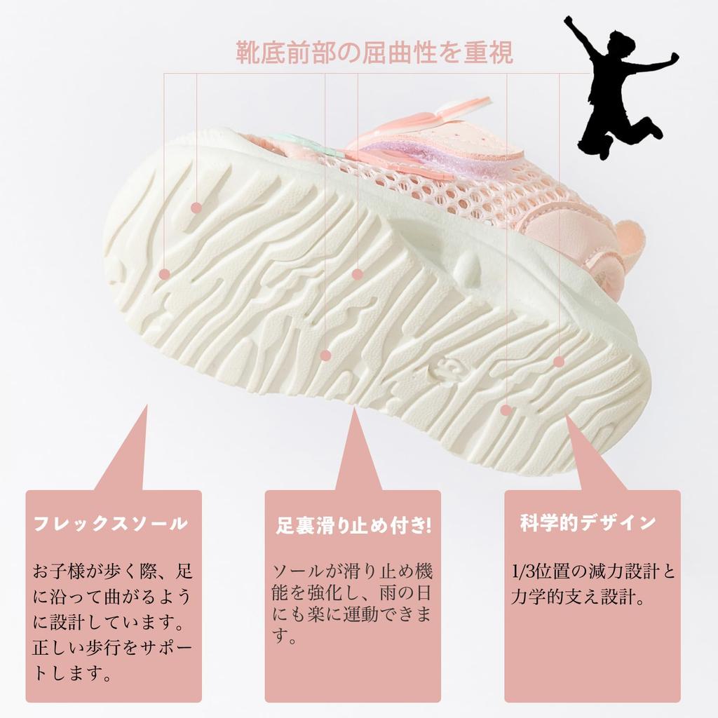 HAYAHARU Dětské velikosti Chlapecké a Sportovní První Školní Boty, Dětské Sandály, Léto, Venkovní, Sportovní, 11,5cm-15,5cm, Dívky, Tenisky, Boty, Boty,