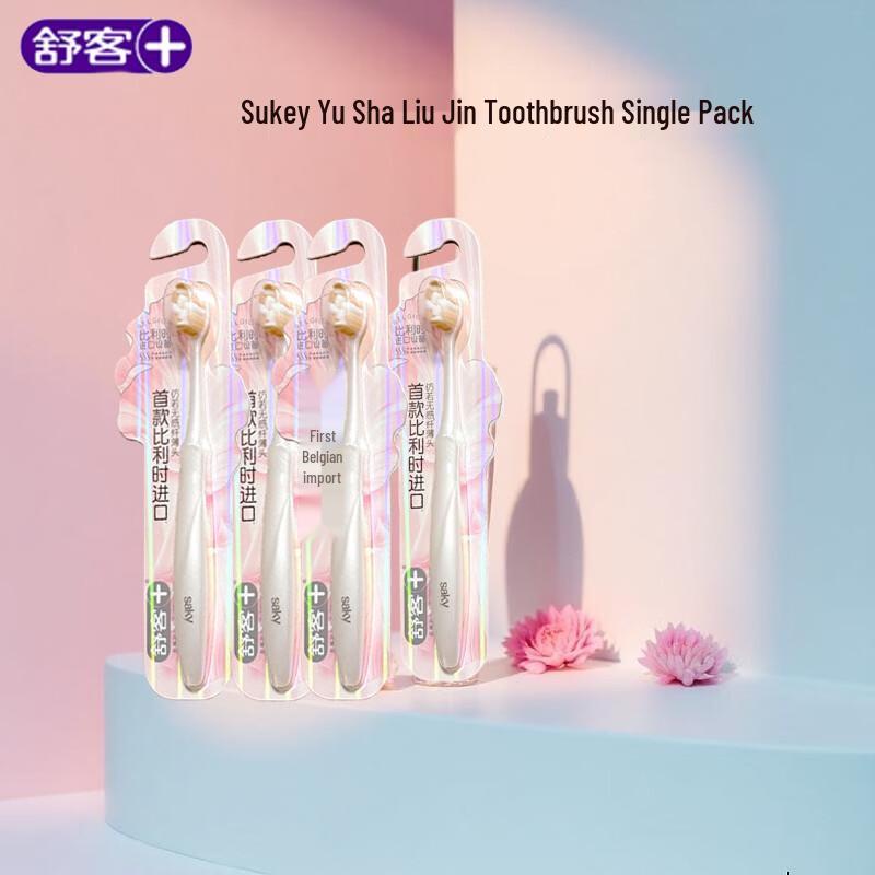 

Shuke Gilded Feather Yarn Adult Toothbrush 4-Pack