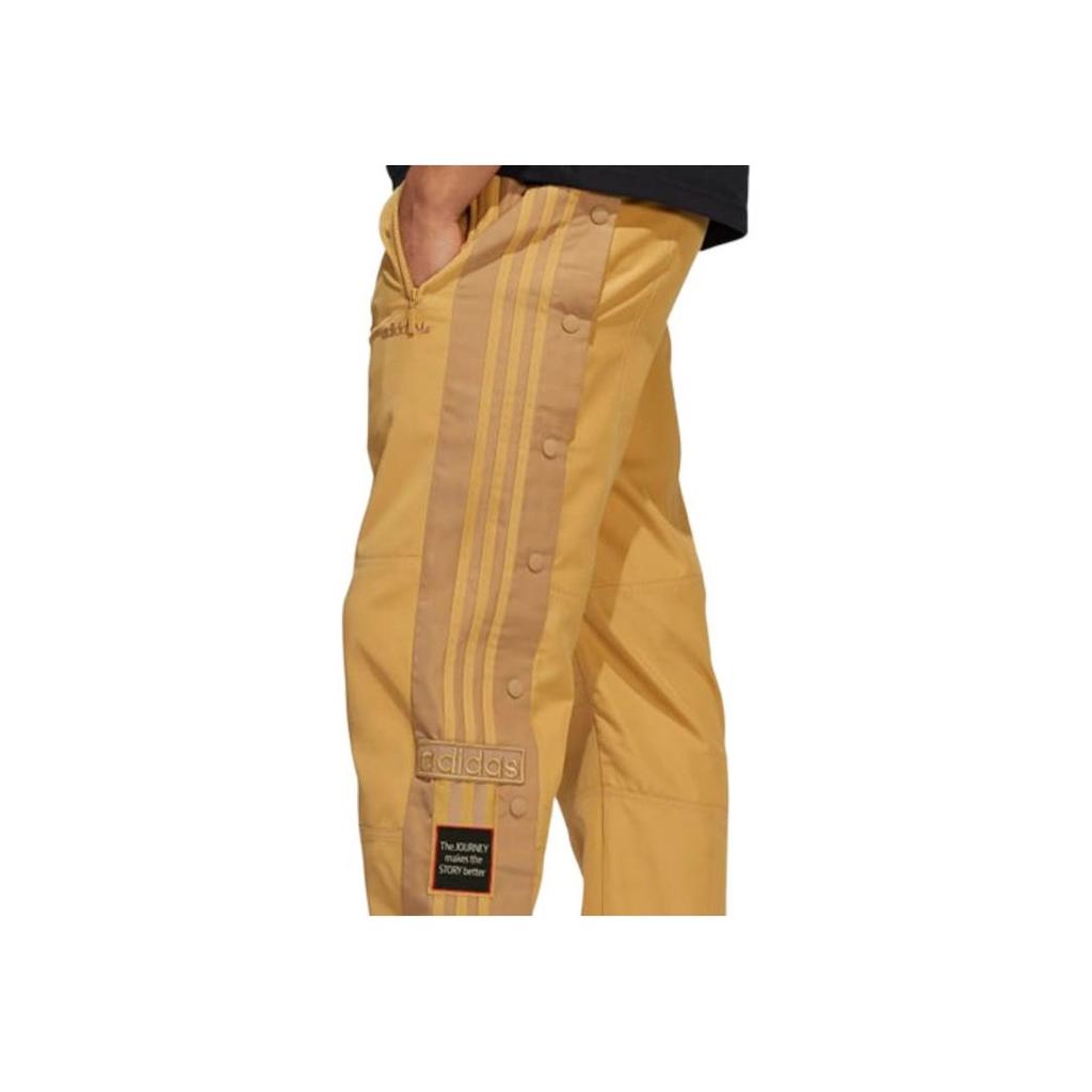 Adidas Originální tepláky s patentkami Trefoil Pánské spodní díly Béžové H62575