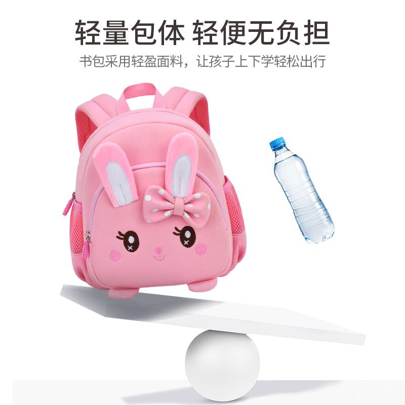 Cartoon Cute Backpack for Children, Girls, Kindergarten, Baby, Large Capacity Shoulder Anti Loss Soft Diving Material Backpack