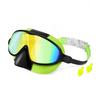 DYS 1/2 Pairs Children Swim Goggles with Earplugs, UV Protection Anti-Fog Pool Nose Cover, No Leakage Swimming Eyewear for Boys Girls