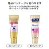 Biore Home Spa Facial Cleansing Soft Single 240g Gel, Texture, Item, (x 1)