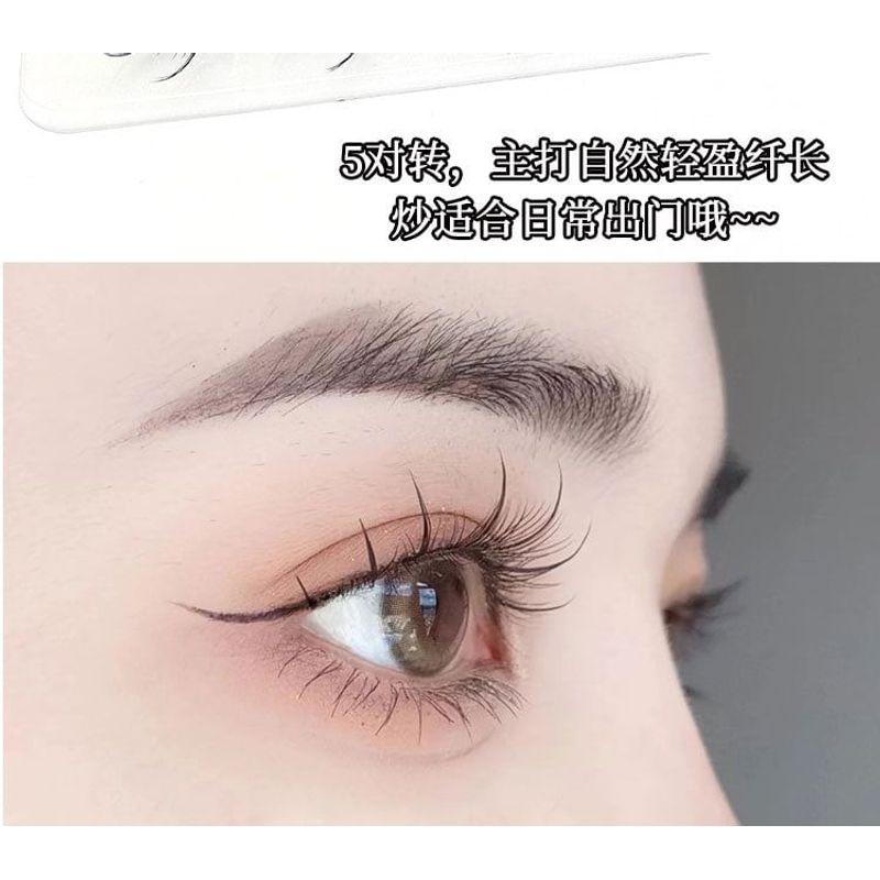 Lashie - Spiky Multipack False Eyelashes