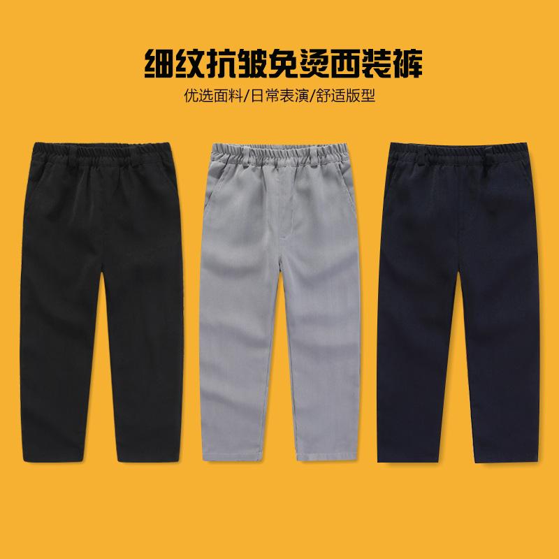 Elastic Waist Wrinkle Resistant Solid Casual Suit Long Pants For Kids And Teenagers