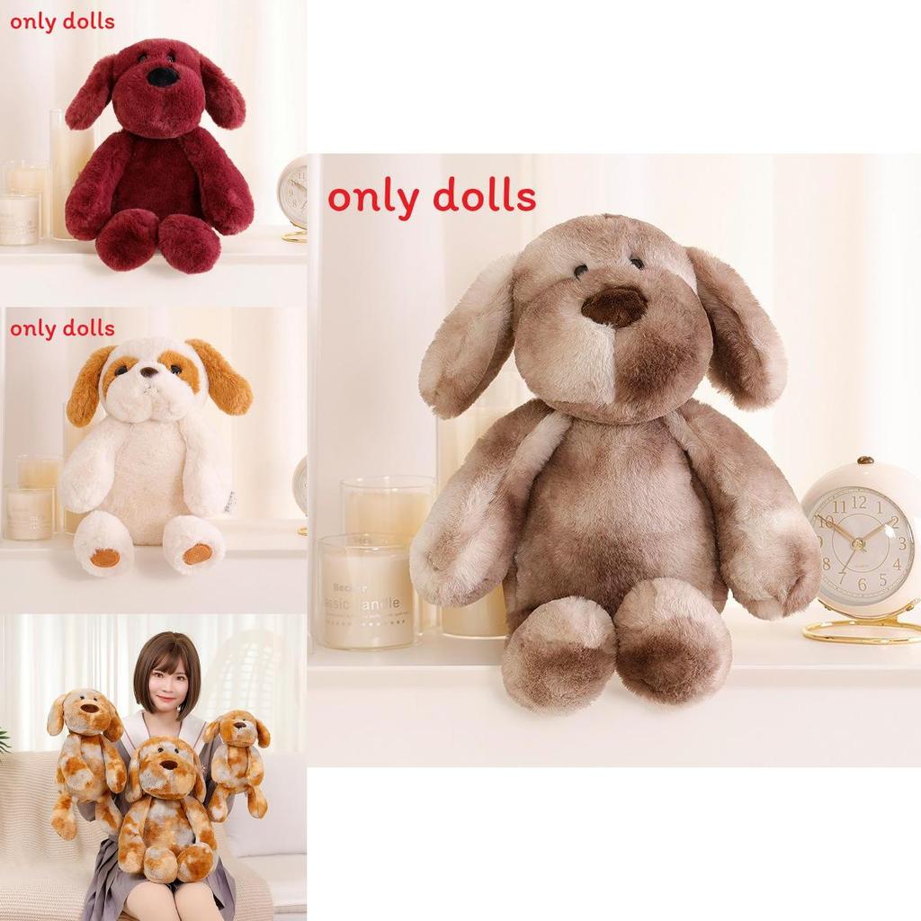 Kid Friendly Soft Dog Plush Doll With Tie Dye Effect For Bedtime And Play