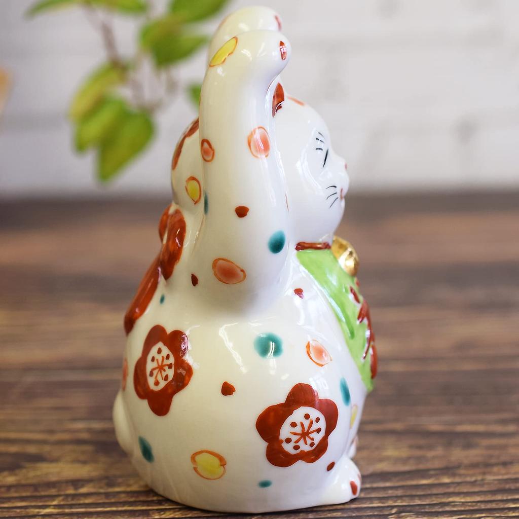 Cute Kutani Ware Maneki-neko Figurine with Raised Hands, Floral Design, and Rug. Perfect for Feng Shui, Good Luck, and Home Decor. A Perfect Gift for