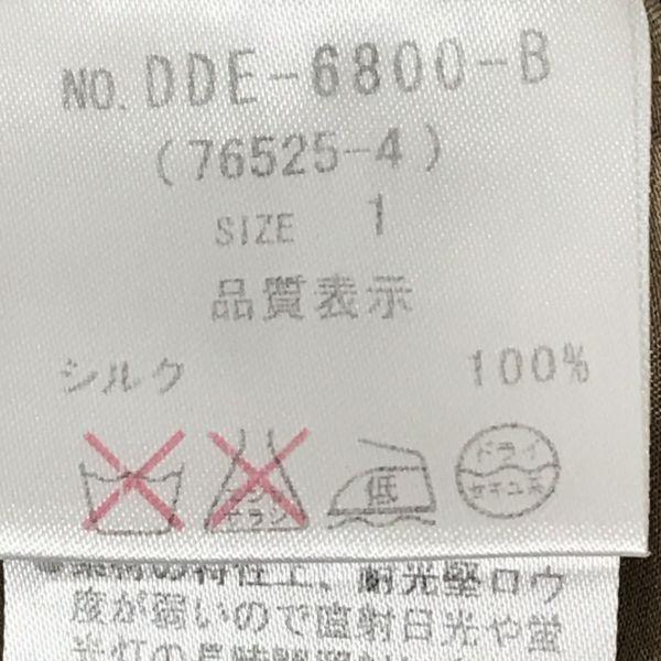 CROON A SONG/Silk 100% Knee-Length Short Sleeve Dress/S/1/Brown/Lace/Frill