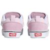 Vans Knu Skool Classic Trend Low Top Skate Shoes Unisex Sneaker Pink White VN000DAJBIY