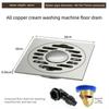 Toilet Drainage Device Gun Gray All Copper Anti Odor Bathroom Shower Room Sewer Invisible Floor Drain Washing Machine