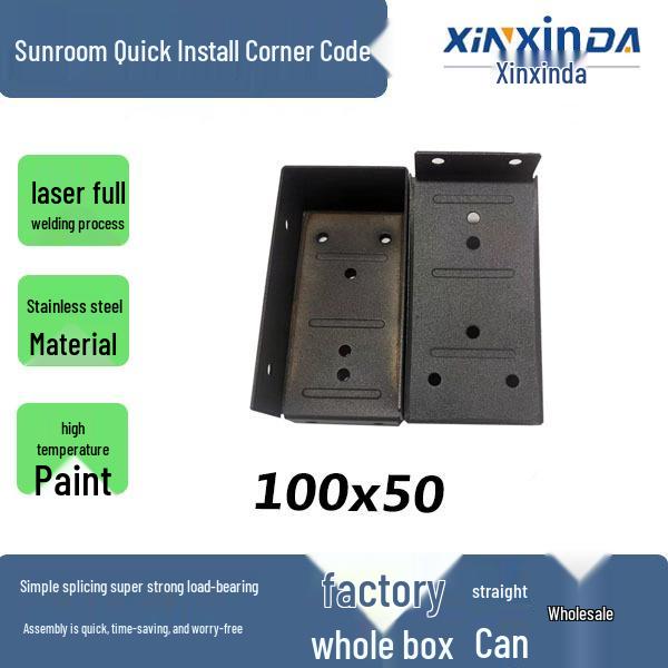 Sunroom Quick-Install Aluminum Alloy Square Tube Connector for Awnings