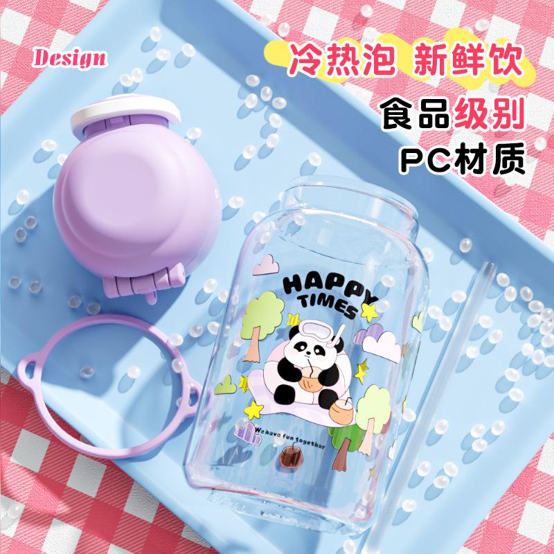 Children and students go to school with portable two-drink plastic cups
