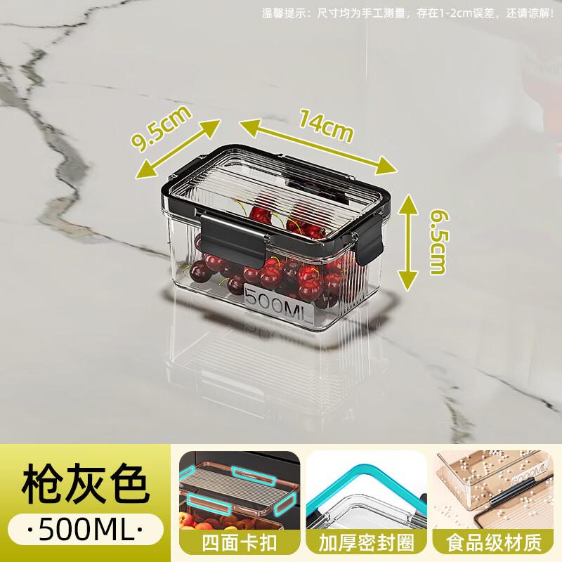Food-Grade Thickened Refrigerator Storage Container