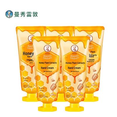 Honey Plant Extract Floral Scent Hand Cream (5 X 50g)
