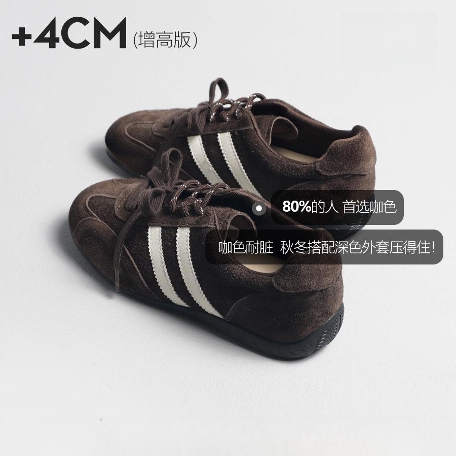 [Lan Cabinet] Casual Board Shoes 4CM Inner Height-increasing Version Retro Sports Shoes 2025 Autumn New German Training Shoes Women