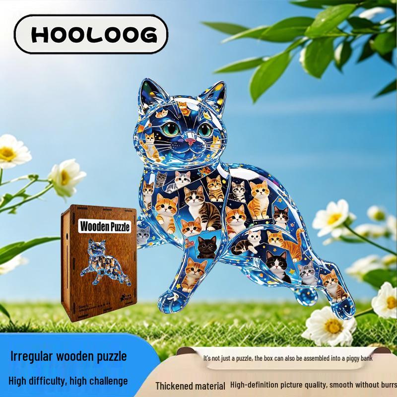 HOOLOOG Transparent Cat Puzzle: Challenging DIY Wooden Jigsaw and Piggy Bank