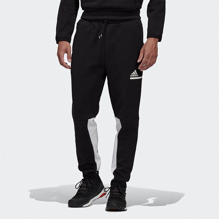 New Adidas Knitted Sweatpants Men's Black GM6545