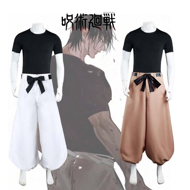 Authentic Jujutsu Kaisen Cosplay Outfit Perfect For Fans Of The Popular Anime Series!