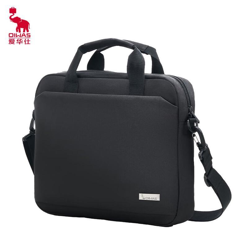 OIWAS 14-inch Business Briefcase Laptop Bag