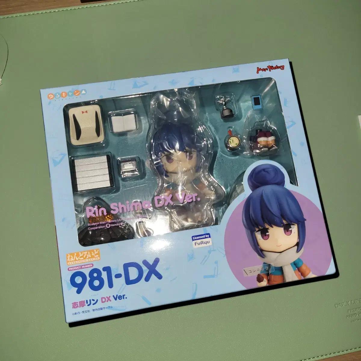 

Yurucam Shima Linen Droid Dx нераспечатанный, бонусный акриловый брелок