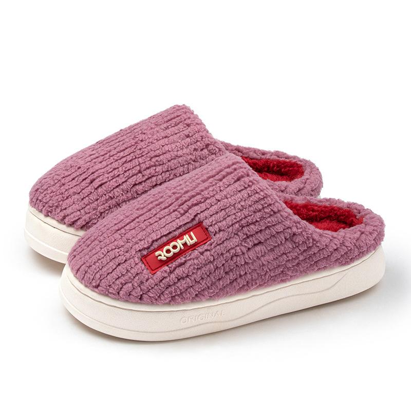

Home non-slip plush slippers thick-soled cotton outer wear home bag and slippers cotton new women and women keep warm in winter, autumn and winter 36-37