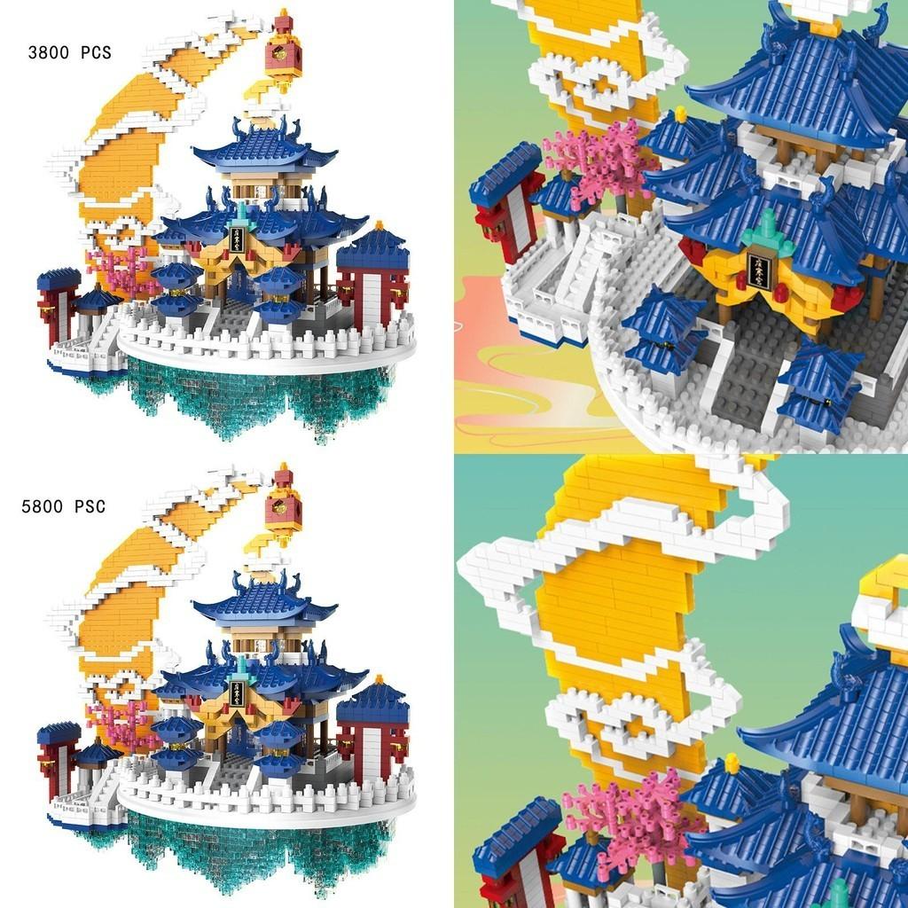 High-quality Abs Diamond Microgranule Building Blocks Compatible With Lego Traditional Chinese Style Castle Toy Wholesale