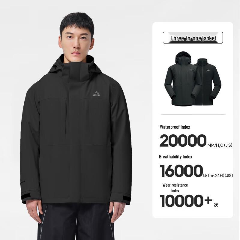 Pelliot Men s and Women s 3-in-1 Windproof Jacket M