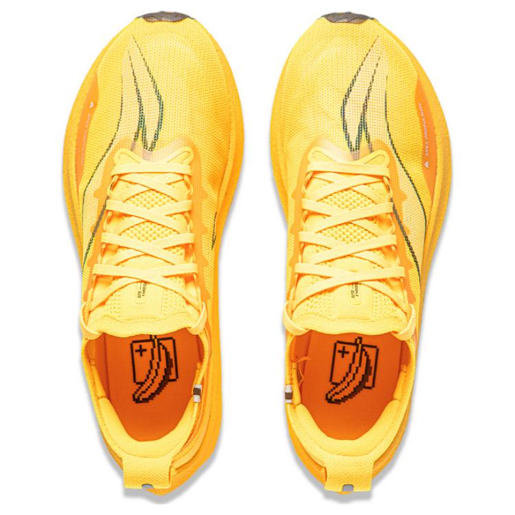 New LINING Feidian 4 Elite Running Shoes Unisex Low Top Neon Mango Yellow ARMU007-20