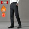 Men's Premium Fleece-Lined Slim Straight Elastic Waist Business Casual Pants