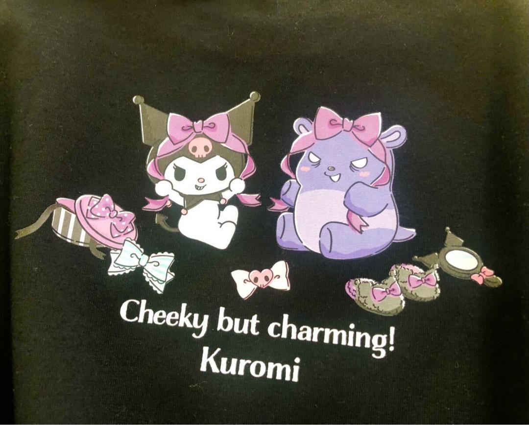 

[USED] Kuromi Sweatshirt, Black, Size M, Back Print, Sanrio Characters