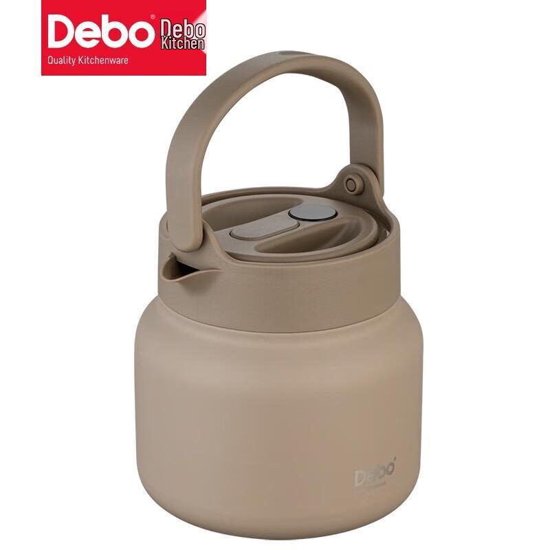 Debao Freaky 316 Stainless Steel Vacuum Tea Pot