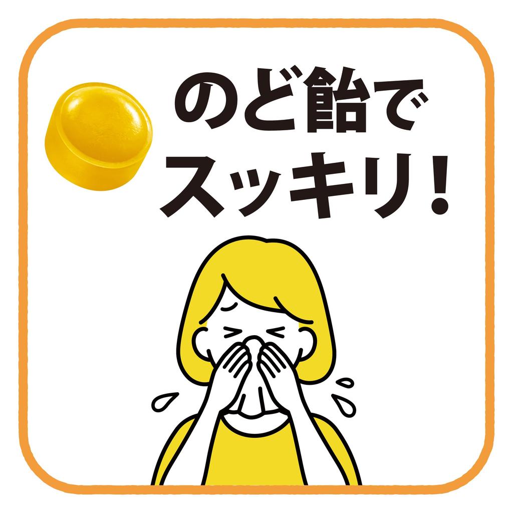 UHA Mikakuto Jabara Throat Candy 72g X 6 Bags