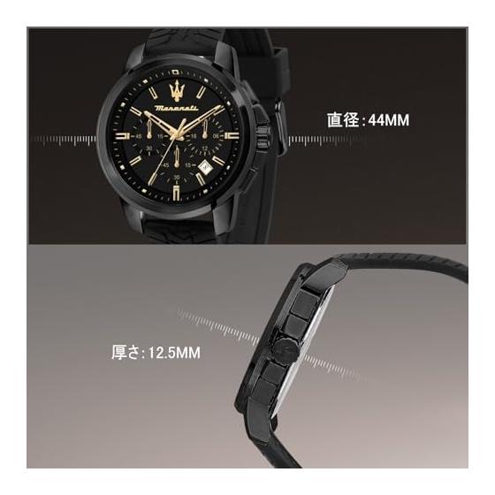Maserati Watch Men's 44mm Black Silica Gel Watch Chronograph Successo Series Quartz R8871621011 5ATM Waterproof Japanese Movement Official Genuine