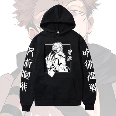Anime Jujutsu Kaisen Hoodie RyōUnisex Sukuna Cosplay Tops Japanese Harajuk Printed Streetwear Washable Quick Dry Unisex Hoodie