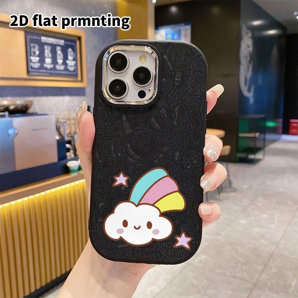 Phone Case: 2D flat design suitable for iPhone 18 17 16 15 14 13 Pro protective case, couple style, rainbow cloud baby, Christmas and Halloween gifts