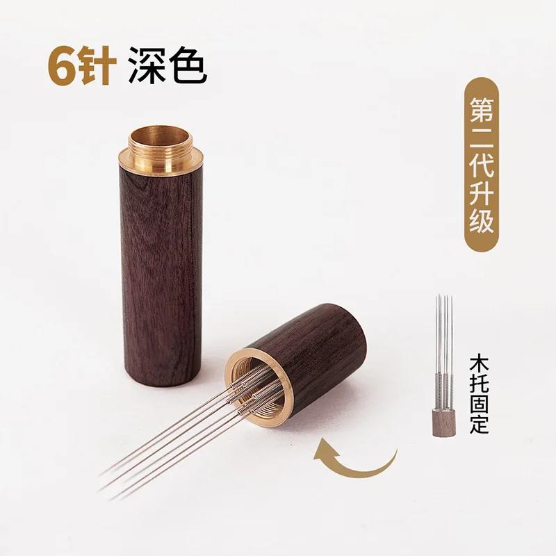 Coffee Cloth Powder Needle Stainless Steel Stirring Needle Disperser Solid Wood with Base Caking Beater Cloth Powder Needle