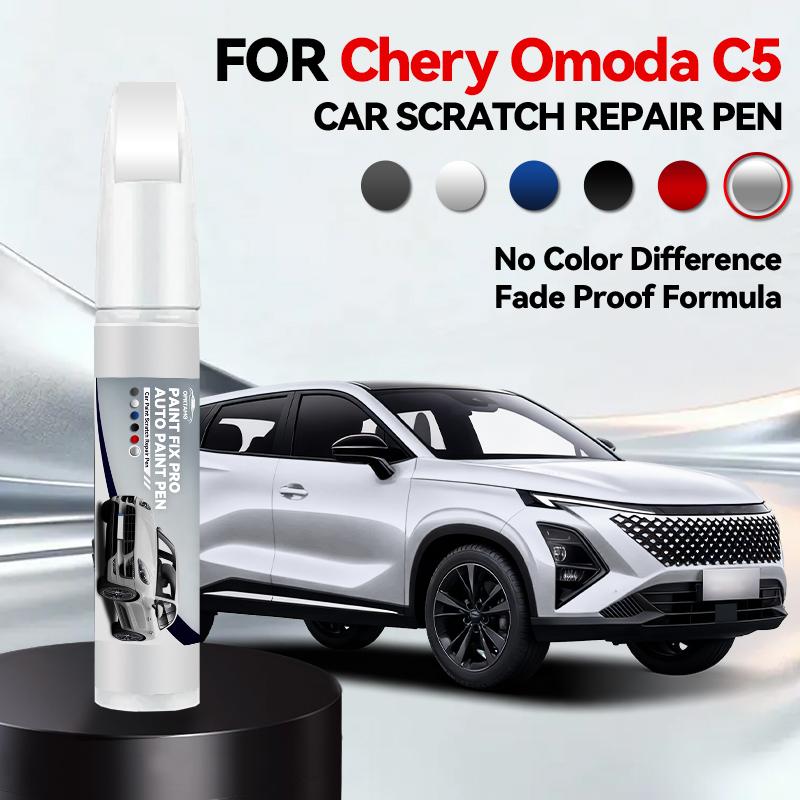 

Vehicle for Exclusive Use For Chirey Chery Omoda C5 2022-2025 S21 Paint Repair Pen Touch Up Scratch Remover DIY Auto Accessories срібний