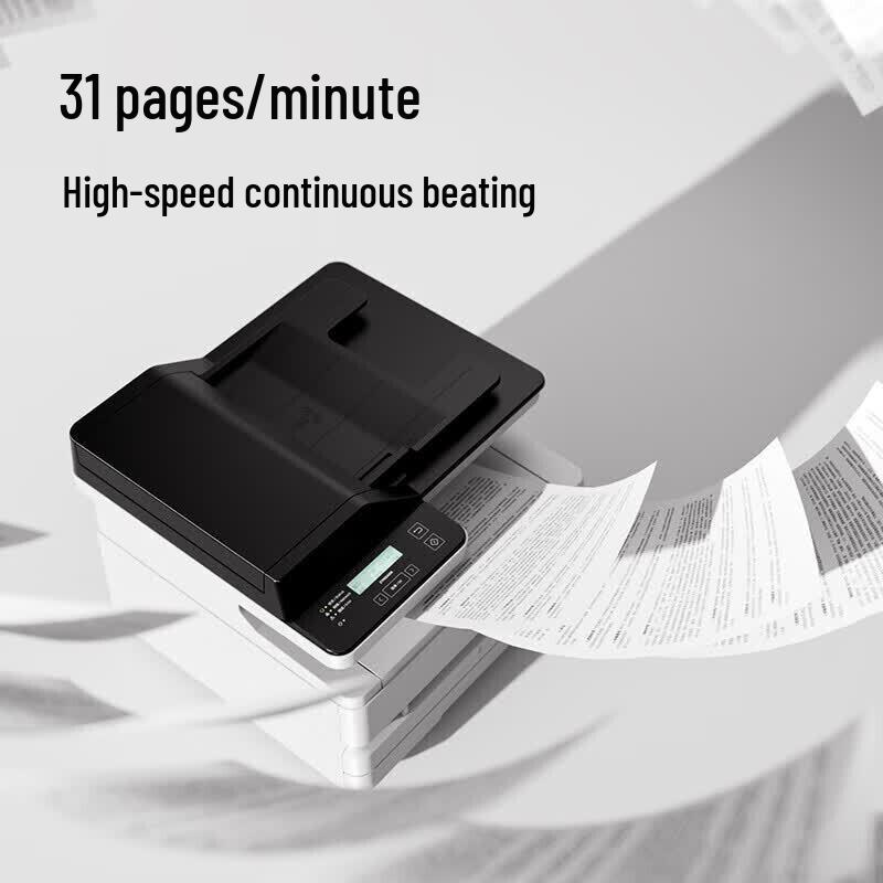 Deli ZYM31ADN Monochrome Laser All-in-One Printer CN Plug (adapter Included)