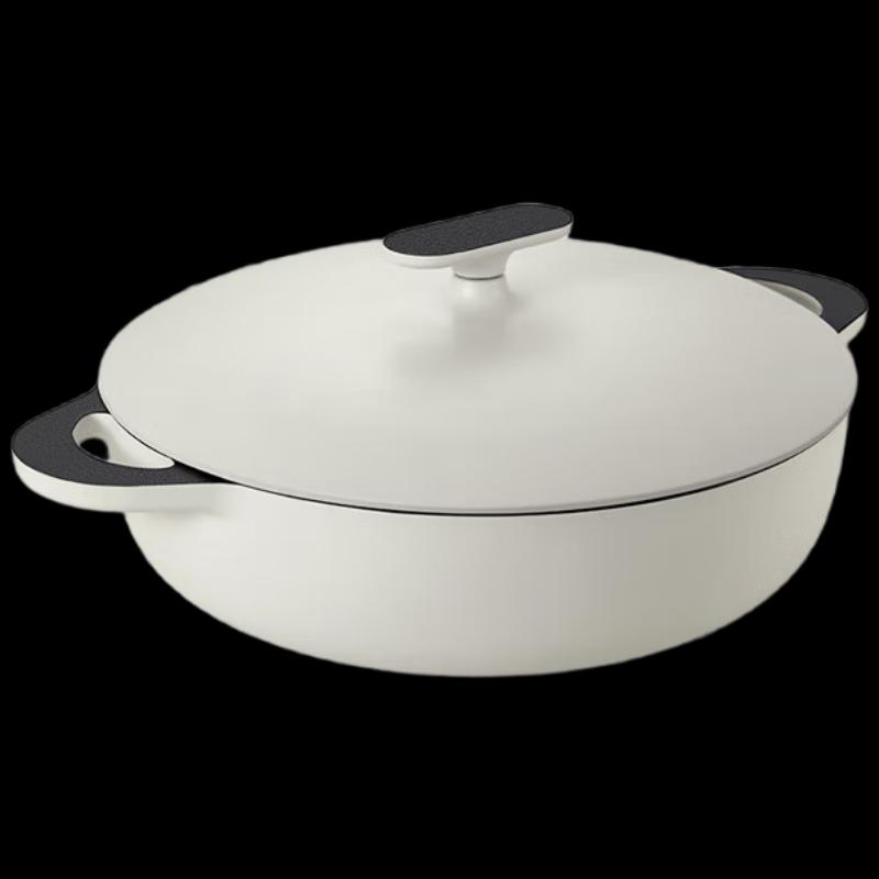 Deslon Aurora Series 26cm Enamel Multi-purpose Pot