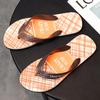 Hot Summer Men's Fashion Flip Flops Non-slip Flat Beach Slippers Men Comfortable Casual Slide Slipper For Men chanclas hombre