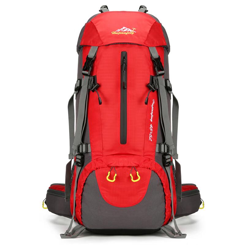 Li Shen Large Hiking Backpack