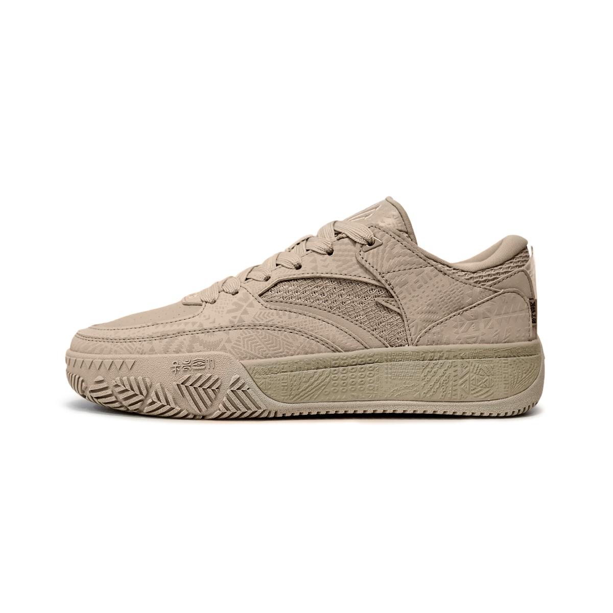 Anta Hélà Code Summer Edition Comfortable