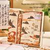 A Thousand Li of Rivers and Mountains Notebook Set: Chinese Style Journal Inspired by the Forbidden City