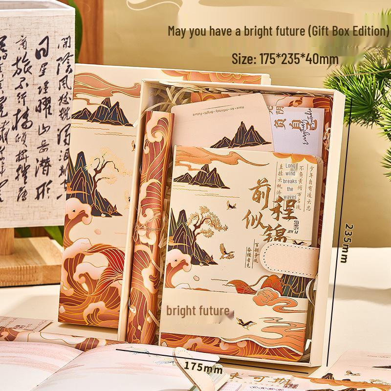 A Thousand Li of Rivers and Mountains Notebook Set: Chinese Style Journal Inspired by the Forbidden City