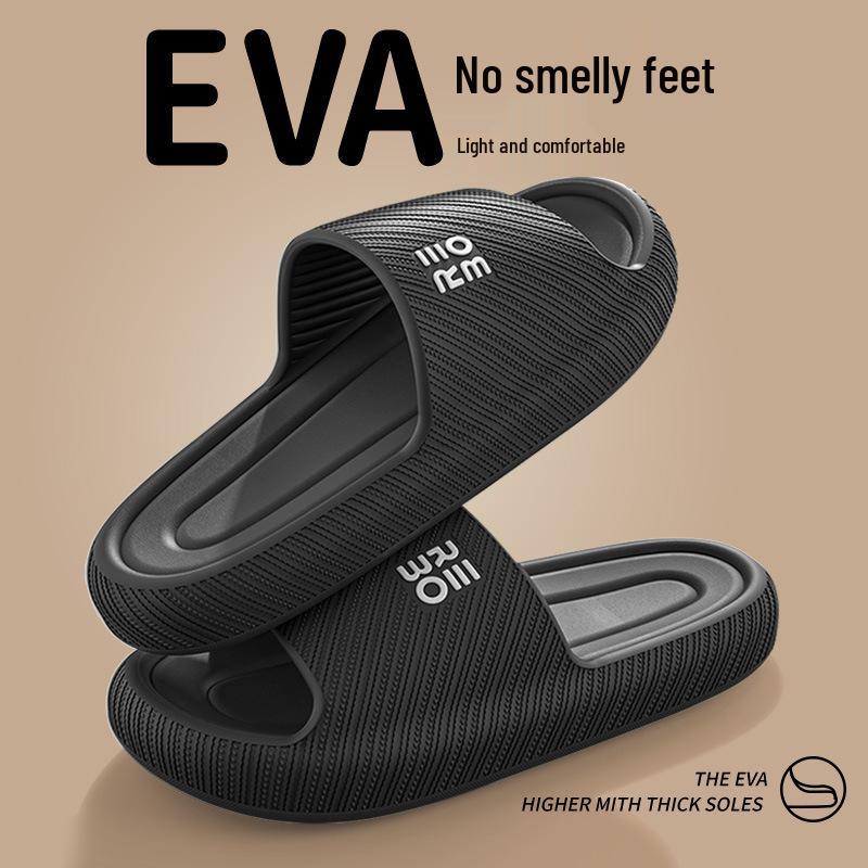 Women's Non-slip Odor-Resistant EVA Slippers – Soft Sole Shower Sandals for Men and Women, Summer 2025 Edition.