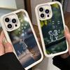 Phone Case for iPhone 17 Air 16E 15 16 Pro Max Nature Cute Child Painting Style Cover 14 Plus 13 12 Mini Soft Shell Silicone Fun