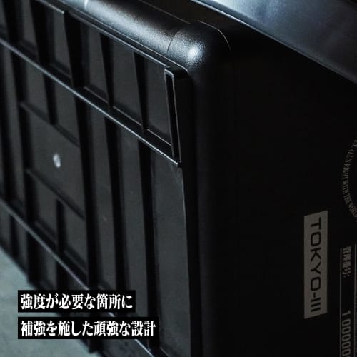 A.T.FIELD Evangelion Toolbox 17L NERV Model ATF-104