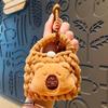 Creative Capibara Crochet Panda Earphone Bag Keychain – Knitted Pendant & Small Gift